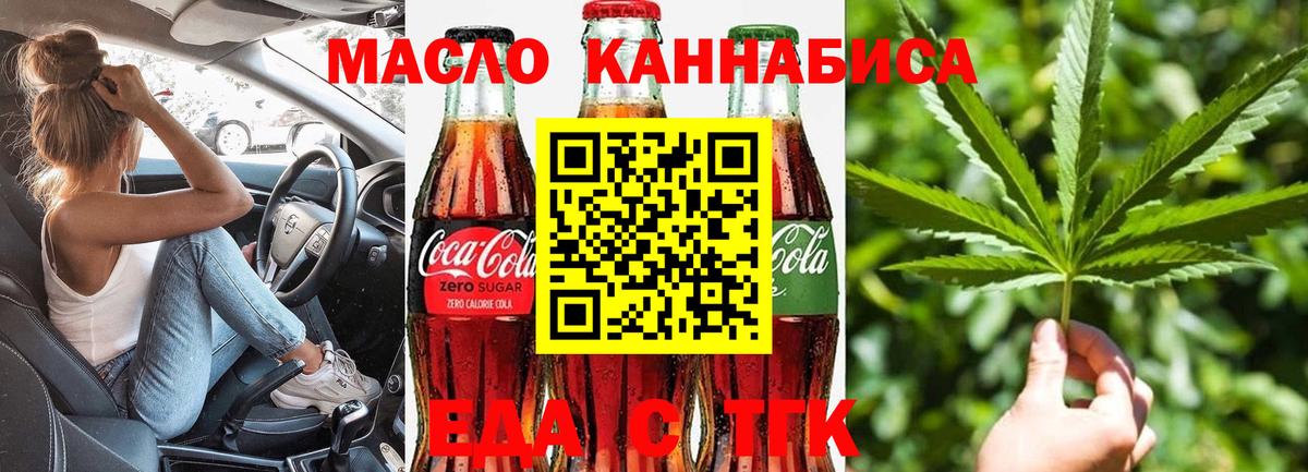КЕТАМИН Корсаков