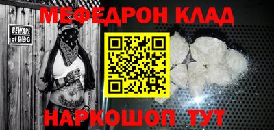 гашик Керчь