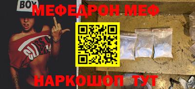 хмурый Будённовск