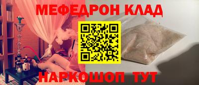 хмурый Будённовск