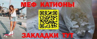 гашишное масло Бугуруслан