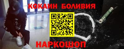 гашишное масло Бугуруслан