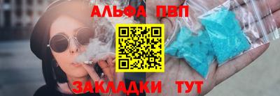хмурый Будённовск