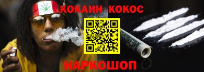 хмурый Будённовск