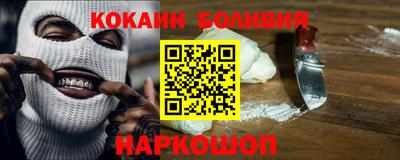 меф Бузулук