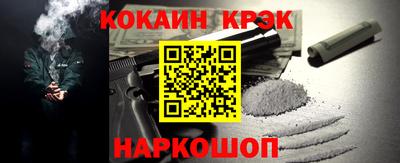 меф Бузулук