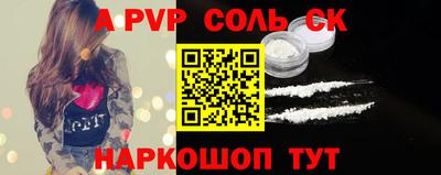 кокаин колумбия Кизилюрт