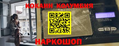 меф Бузулук