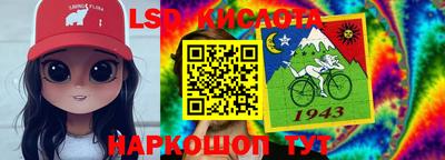 меф Бузулук