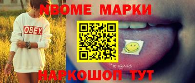 хмурый Будённовск