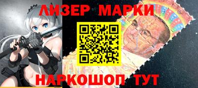 гашишное масло Бугуруслан