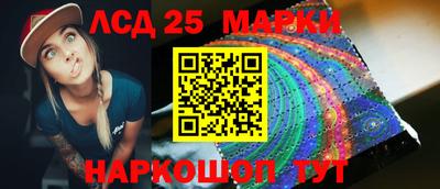 меф Бузулук