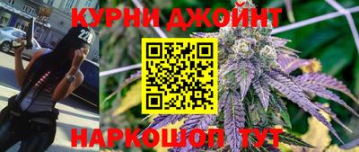 меф Бузулук