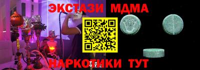 хмурый Будённовск