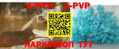 хмурый Будённовск