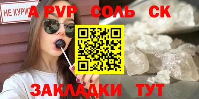 хмурый Будённовск