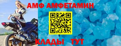гашишное масло Бугуруслан