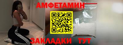 кокс Кизляр