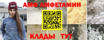 хмурый Будённовск