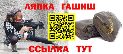 хмурый Будённовск