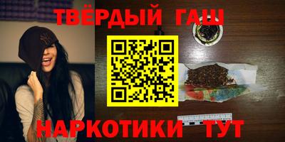 хмурый Будённовск