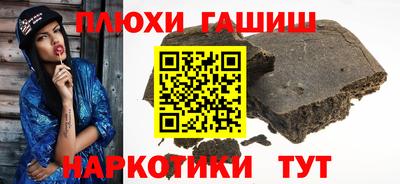 меф Бузулук