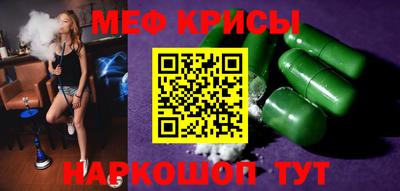 гашишное масло Бугуруслан