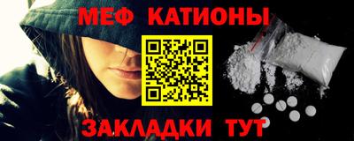хмурый Будённовск