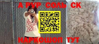 хмурый Будённовск