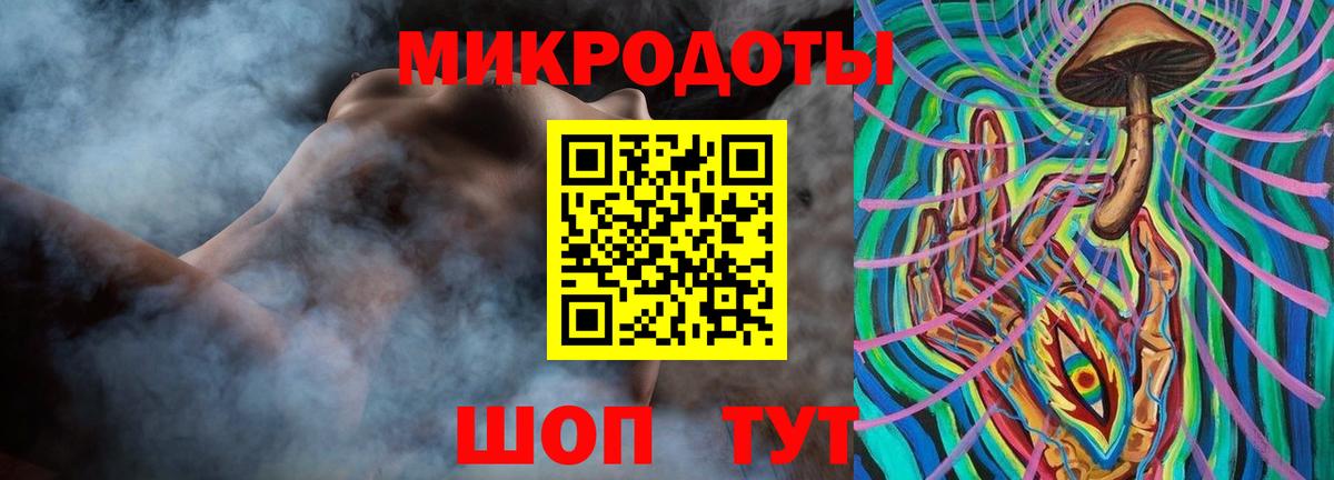Псилоцибиновые грибы Psilocybe  Вход с VPN  Корсаков 
